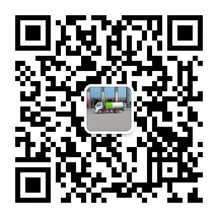 掃一掃，關(guān)注微信號(hào)